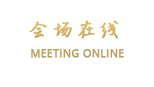 北京水湾部落客栈